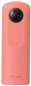 Экшн-камера Ricoh Theta SC Coral