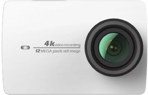 Экшн-камера Xiaomi 4K White Travel