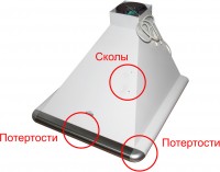 Вытяжка Elikor Сатурн 50 белый / нержавейка дефект