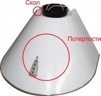 Вытяжка Gefest ВО-1603 не горит свет