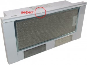 Вытяжка Kronasteel Kamilla 2M 3P 600 Inox с дефектом