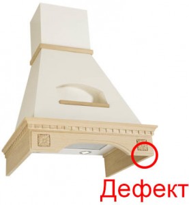 Вытяжка Elikor Бельведер Флореале 90П-650-ПЗГ Бежевый/ дуб неокрашенный дефект