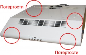 Вытяжка Jetair FS 301 1M 50 WH после ремонта