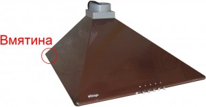 Вытяжка Konigin Mia 50 Brown дефект