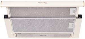 Вытяжка Kuppersberg Slimlux II 60 C Beige