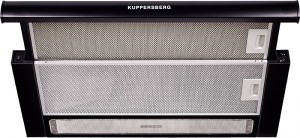 Вытяжка Kuppersberg Slimlux II 60 SG