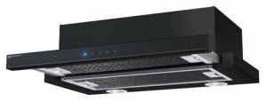 Вытяжка Shindo Maya sensor 60 1M B/BG 3ET