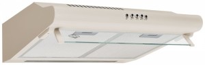 Вытяжка MBS Crocus 150 Ivory