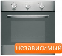 Электрический духовой шкаф Hotpoint-ariston FH 21 IX