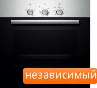 Электрический духовой шкаф Bosch HBN211E4