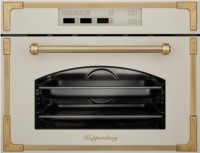 Паровой духовой шкаф Kuppersberg RS 969 C