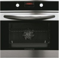 Электрический духовой шкаф Kuppersberg HO 657 T