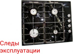 Варочная поверхность Darina 1T1 BGC341 12 B после сервиса