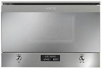 Встраиваемая микроволновая печь Smeg MP322X