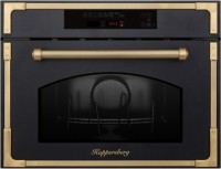 Встраиваемая микроволновая печь Kuppersberg RMW 969 ANT