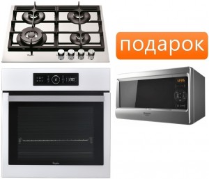 Независимый комплект встраиваемой техники Whirlpool GOA 6425/WH + AKZ 6220/WH + Микроволновая печь Hotpoint-ariston MWHA 2422 MS