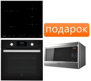 Независимый комплект встраиваемой техники Whirlpool ACM 932/BA + AKP 745/NB + Микроволновая печь Hotpoint-ariston MWHA 2422 MS