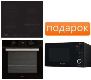 Независимый комплект встраиваемой техники Hotpoint-ariston IKIA 640 C + FA3 540 H BL HA + Микроволновая печь MWHA 2622 MB