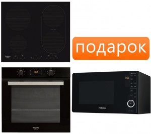 Независимый комплект встраиваемой техники Hotpoint-ariston IKID 641 B F + FA3 540 H BL HA + Микроволновая печь MWHA 2622 MB