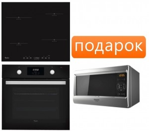 Независимый комплект встраиваемой техники Whirlpool ACM 836/BA + AKP 745/NB + Микроволновая печь Hotpoint-ariston MWHA 2422 MS