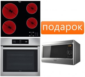 Независимый комплект встраиваемой техники Whirlpool AKT 8090 NE + AKZ 6270 IX + Микроволновая печь Hotpoint-ariston MWHA 2422 MS