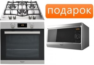 Независимый комплект встраиваемой техники Hotpoint-ariston PCN 641 T IX + FA3 840 H IX HA + Микроволновая печь MWHA 2422 MS