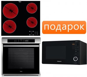 Независимый комплект встраиваемой техники Whirlpool AKT 8090 NE + AKZM 8610 IX + Микроволновая печь MWHA 2622 MB