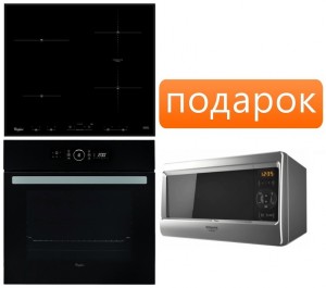 Независимый комплект встраиваемой техники Whirlpool ACM 932 BA + AKZ 6230 NB + Микроволновая печь Hotpoint-ariston MWHA 2422 MS