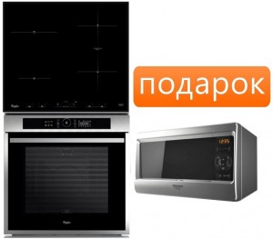 Независимый комплект встраиваемой техники Whirlpool ACM 932 BA + AKZM 8610 IX + Микроволновая печь Hotpoint-ariston MWHA 2422 MS