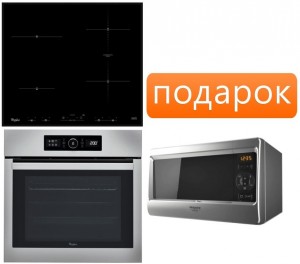 Независимый комплект встраиваемой техники Whirlpool ACM 932 BA + AKZ 6270 IX + Микроволновая печь Hotpoint-ariston MWHA 2422 MS