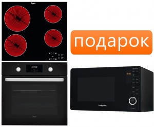 Независимый комплект встраиваемой техники Whirlpool AKT 8090 NE + AKP 745 NB + Микроволновая печь MWHA 2622 MB