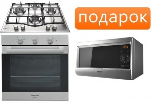 Независимый комплект встраиваемой техники Hotpoint-ariston PCN 641 T IX +FA5 834 H IX HA + Микроволновая печь MWHA 2422 MS