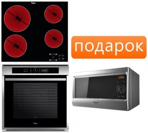 Независимый комплект встраиваемой техники Whirlpool AKT 8090 NE + AKZM 8610 IX + Микроволновая печь Hotpoint-ariston MWHA 2422 MS