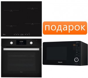 Независимый комплект встраиваемой техники Whirlpool ACM 836/BA + AKP 745/NB + Микроволновая печь MWHA 2622 MB