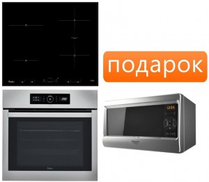 Независимый комплект встраиваемой техники Whirlpool ACM 932 BA + AKZ 6230 IX + Микроволновая печь Hotpoint-ariston MWHA 2422 MS