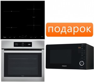Независимый комплект встраиваемой техники Whirlpool ACM 932 BA + AKZ 6270 IX + Микроволновая печь MWHA 2622 MB