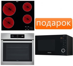 Независимый комплект встраиваемой техники Whirlpool AKT 8090 NE + AKZ 6230 IX + Микроволновая печь MWHA 2622 MB