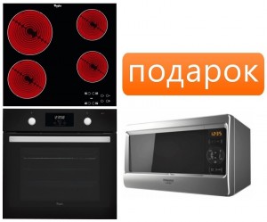 Независимый комплект встраиваемой техники Whirlpool AKT 8090 NE + AKP 745 NB + Микроволновая печь Hotpoint-ariston MWHA 2422 MS