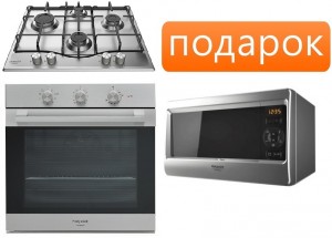 Независимый комплект встраиваемой техники Hotpoint-ariston PCN 642 IX + FA5 834 H IX HA + Микроволновая печь MWHA 2422 MS