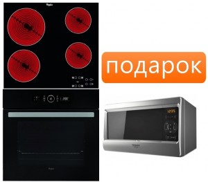 Независимый комплект встраиваемой техники Whirlpool AKT 8090 NE + AKZ 6230 NB + Микроволновая печь Hotpoint-ariston MWHA 2422 MS