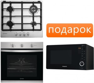 Независимый комплект встраиваемой техники Indesit THP 641 W/IX/I + IFW 3534 H IX + Микроволновая печь Hotpoint-ariston MWHA 2622 MB