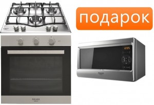 Независимый комплект встраиваемой техники Hotpoint-ariston PCN 641 T IX + FA3 230 H IX HA + Микроволновая печь MWHA 2422 MS