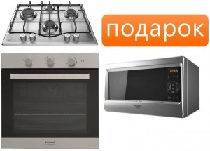 Независимый комплект встраиваемой техники Hotpoint-ariston PCN 642 IX + FA3 230 H IX HA + Микроволновая печь MWHA 2422 MS