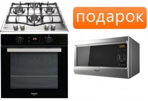 Независимый комплект встраиваемой техники Hotpoint-ariston PCN 641 T IX + FA3 540 H BL HA + Микроволновая печь MWHA 2422 MS