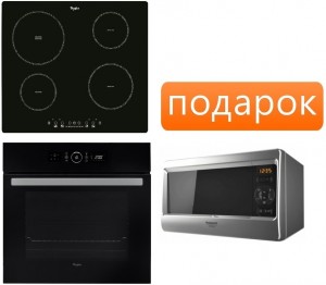 Независимый комплект встраиваемой техники Whirlpool ACM 822/NE + AKZ 6230/NB + Микроволновая печь Hotpoint-ariston MWHA 2422 MS