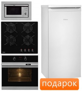 Независимый комплект встраиваемой техники Hansa BOEI 68403+BHKS61018+AMM20BEIH + Холодильник FM 108.4