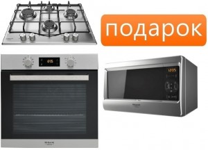 Независимый комплект встраиваемой техники Hotpoint-ariston PCN 642 IX + FA3 840 H IX HA + Микроволновая печь MWHA 2422 MS