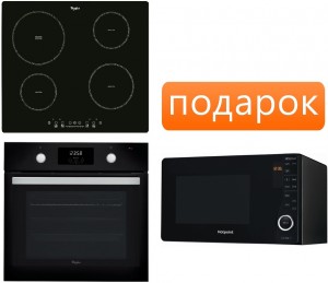 Независимый комплект встраиваемой техники Whirlpool ACM 822/NE + AKP 745 NB + Микроволновая печь Hotpoint-ariston MWHA 2622 MB