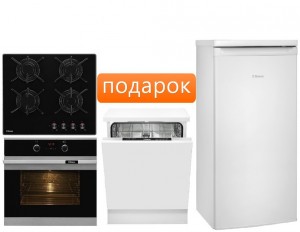 Независимый комплект встраиваемой техники Hansa BOEI 68403+BHKS61018+ZIM676H + Холодильник FM 108.4