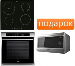 Независимый комплект встраиваемой техники Whirlpool ACM 822/NE + AKZM 8610/IX + Микроволновая печь Hotpoint-ariston MWHA 2422 MS